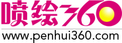 深圳市鼎創科技有限公司